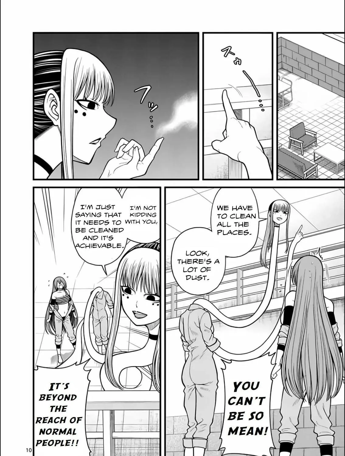 Read Aishuu Lava chapter 21 image 21 on Lezhin