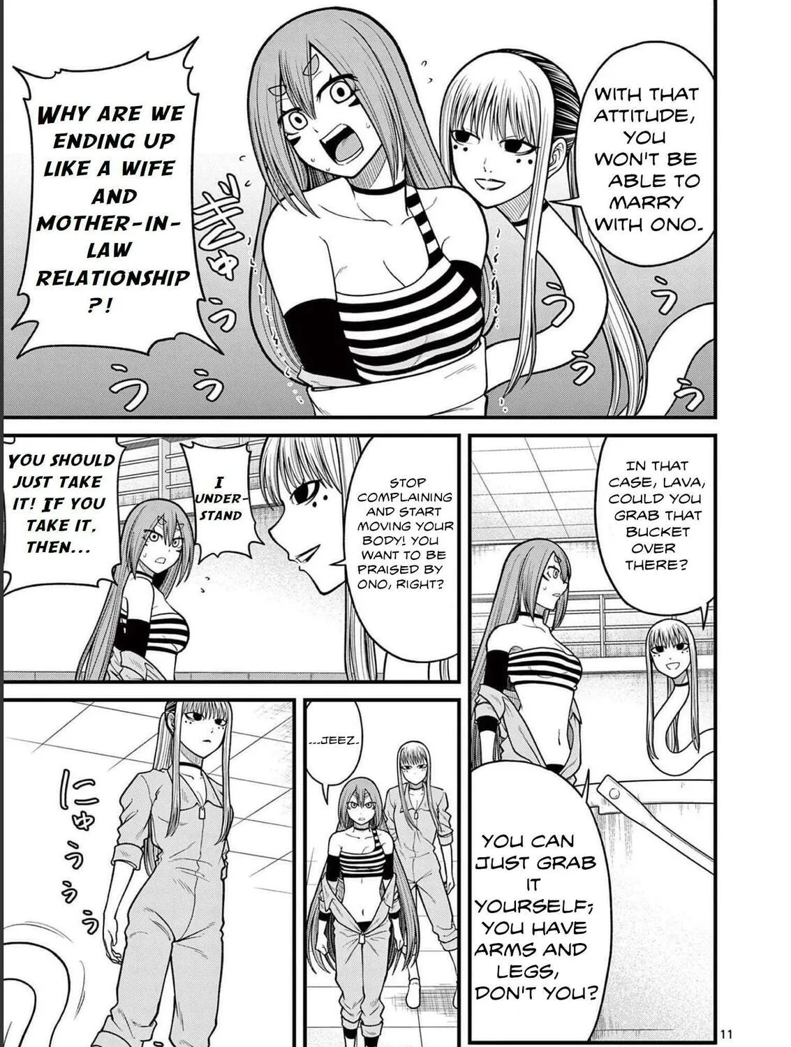 Read Aishuu Lava chapter 21 image 23 on Lezhin