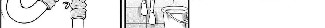 Read Aishuu Lava chapter 21 image 24 on Lezhin