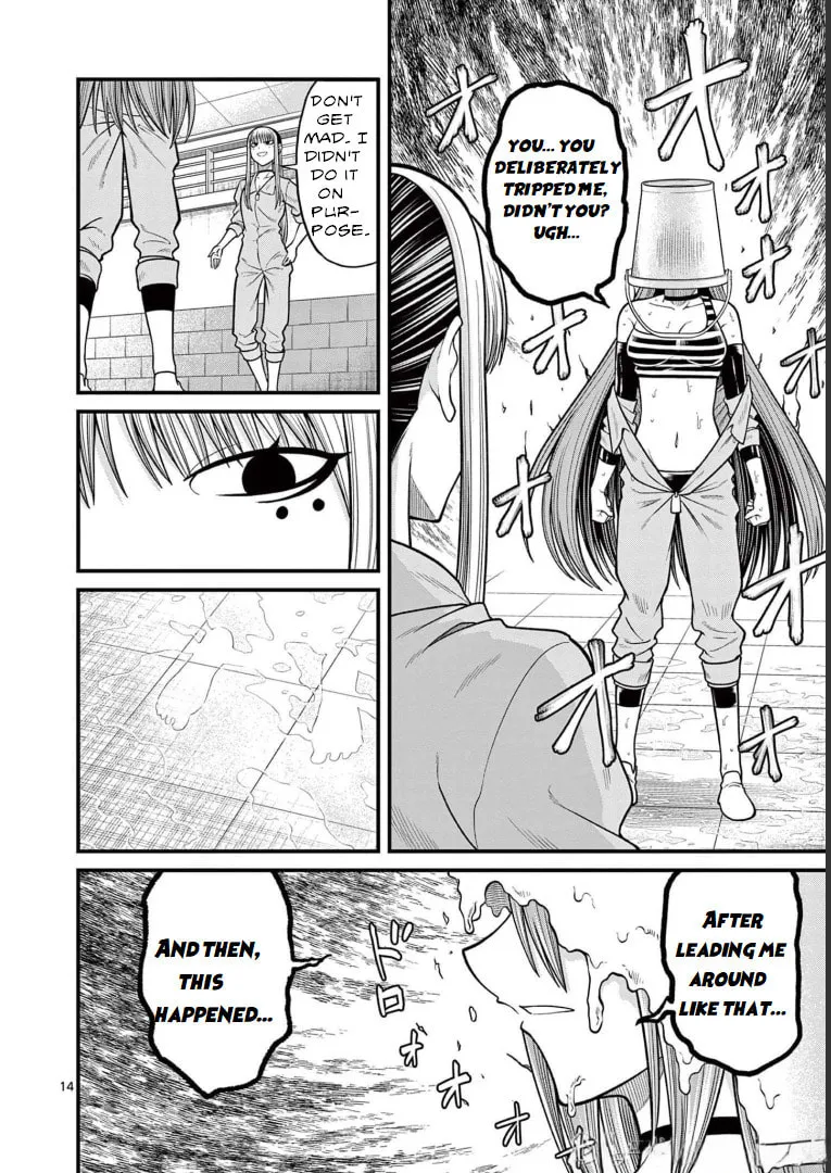 Read Aishuu Lava chapter 21 image 28 on Lezhin
