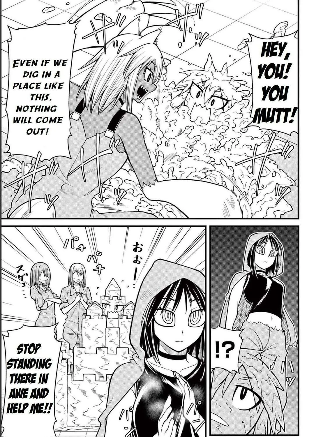 Read Aishuu Lava chapter 21 image 3 on Lezhin