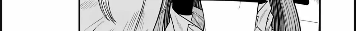 Read Aishuu Lava chapter 21 image 6 on Lezhin