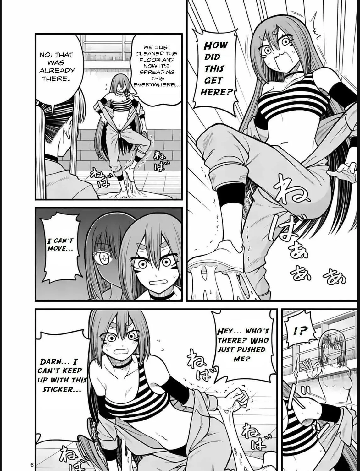 Read Aishuu Lava chapter 22 image 10 on Lezhin