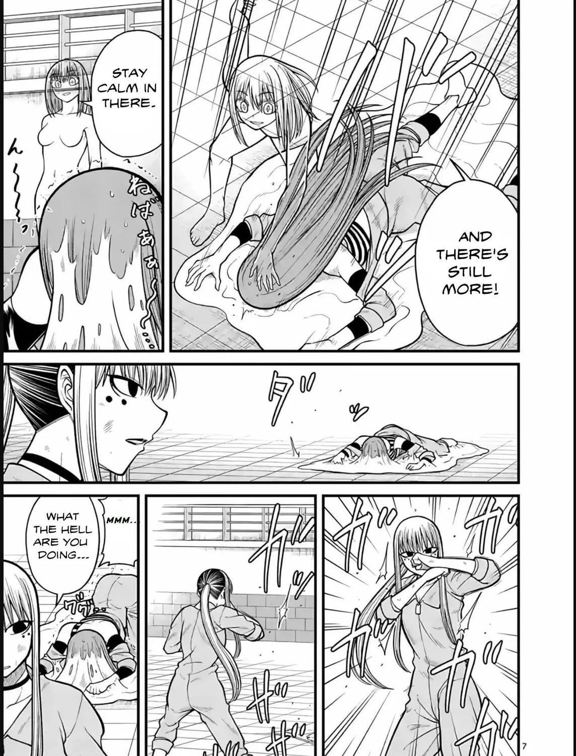 Read Aishuu Lava chapter 22 image 12 on Lezhin