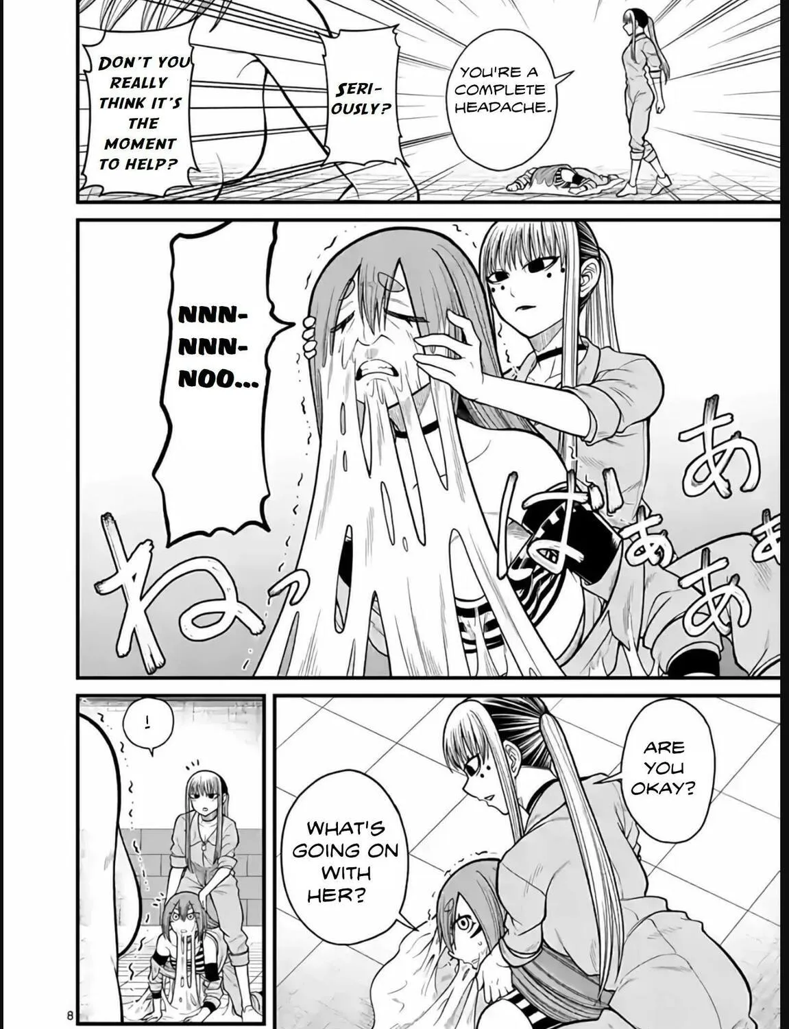 Read Aishuu Lava chapter 22 image 14 on Lezhin