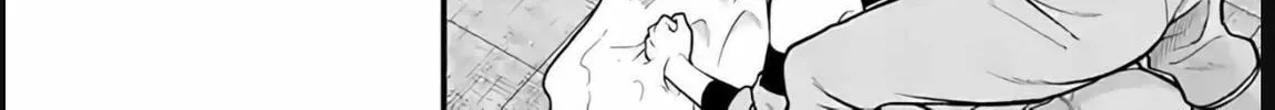 Read Aishuu Lava chapter 22 image 15 on Lezhin