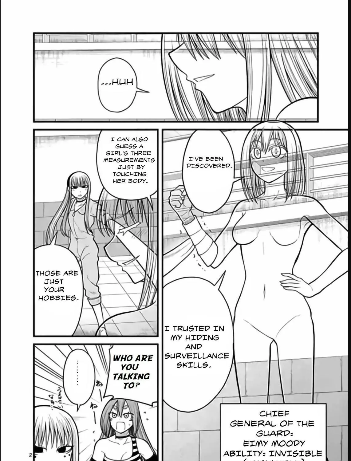 Read Aishuu Lava chapter 22 image 2 on Lezhin