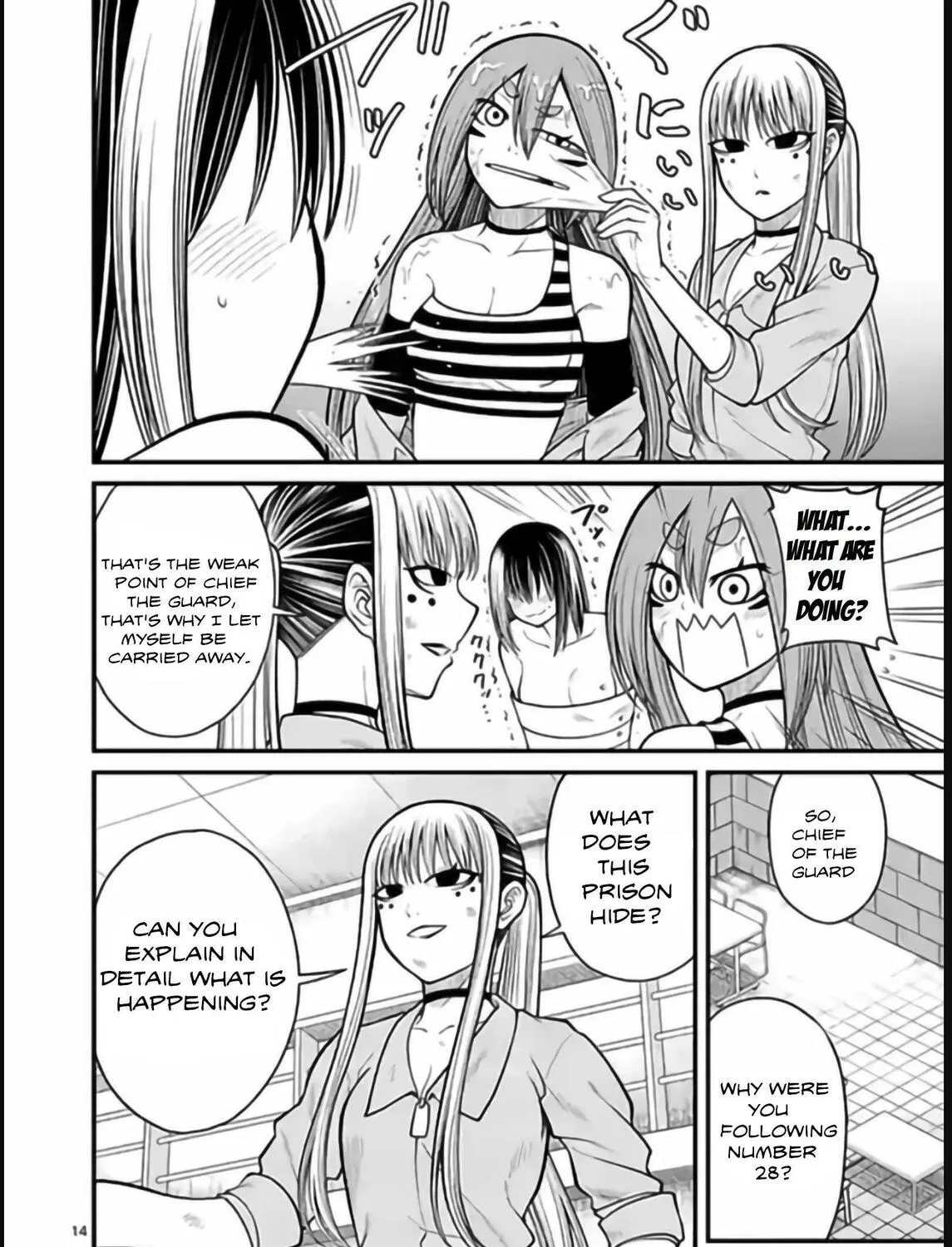 Read Aishuu Lava chapter 22 image 26 on Lezhin