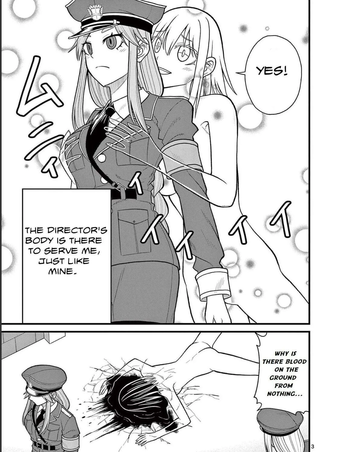 Read Aishuu Lava chapter 23.5 image 4 on Lezhin