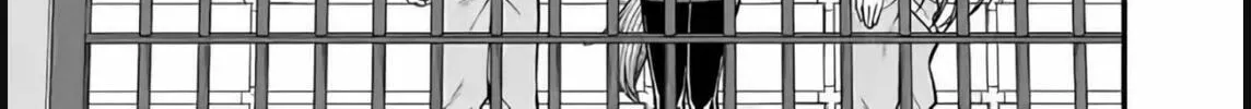 Read Aishuu Lava chapter 23 image 13 on Lezhin
