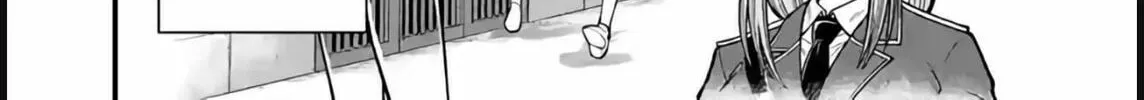 Read Aishuu Lava chapter 23 image 15 on Lezhin