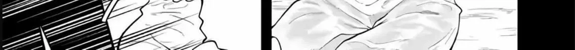 Read Aishuu Lava chapter 23 image 25 on Lezhin