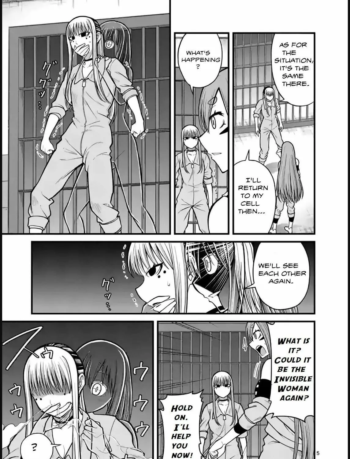 Read Aishuu Lava chapter 23 image 8 on Lezhin