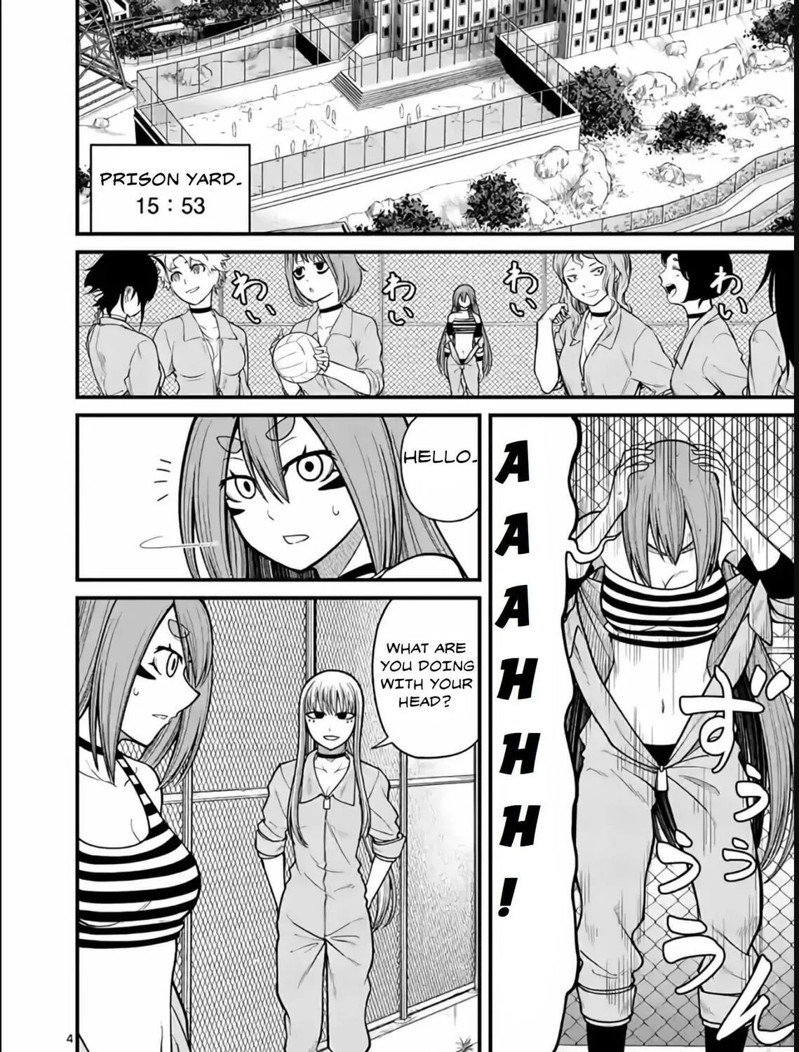 Read Aishuu Lava chapter 24 image 12 on Lezhin