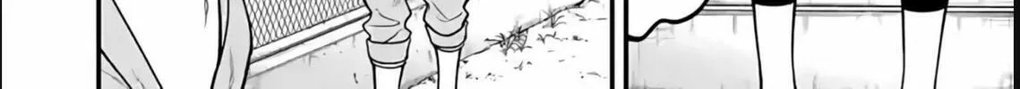 Read Aishuu Lava chapter 24 image 13 on Lezhin