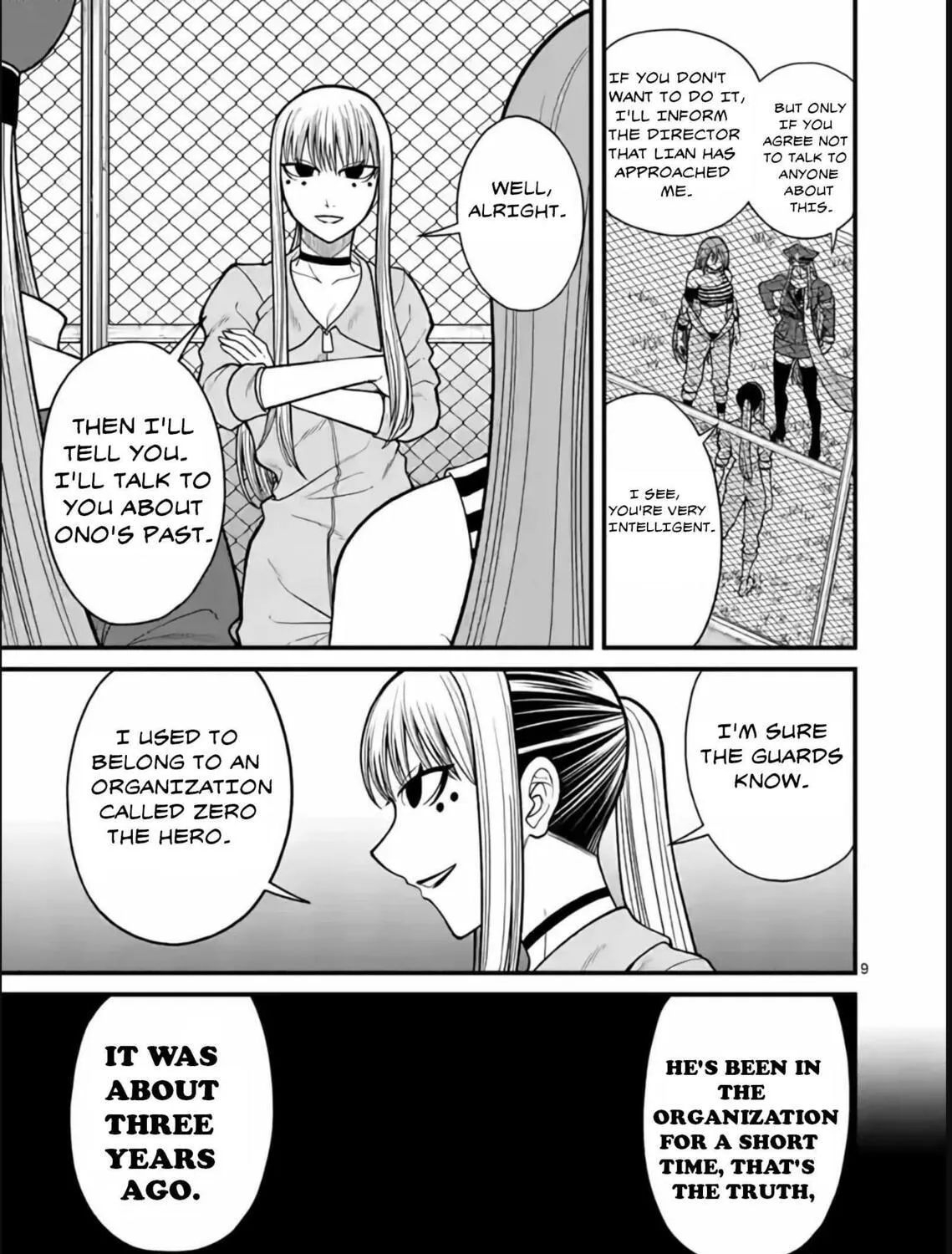 Read Aishuu Lava chapter 24 image 22 on Lezhin