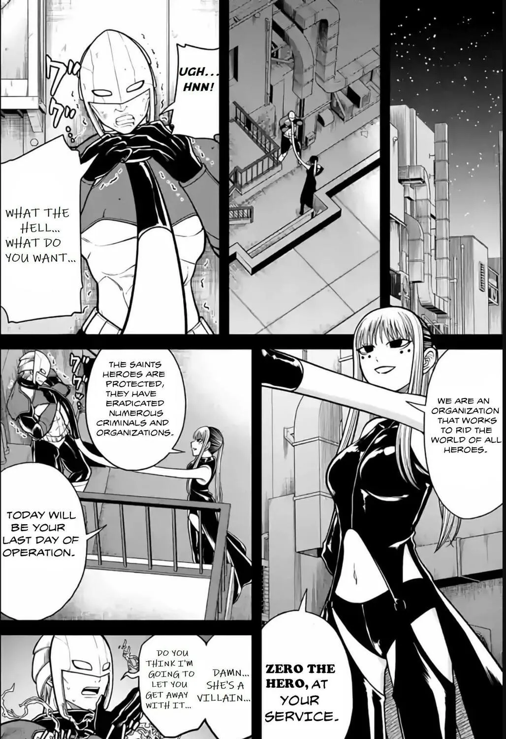 Read Aishuu Lava chapter 24 image 24 on Lezhin