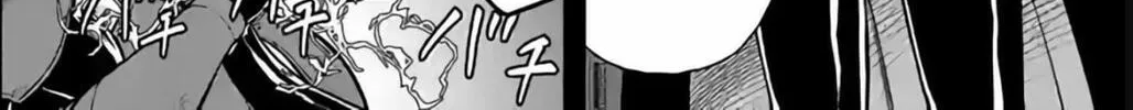 Read Aishuu Lava chapter 24 image 25 on Lezhin