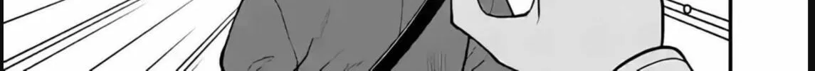 Read Aishuu Lava chapter 25 image 1 on Lezhin