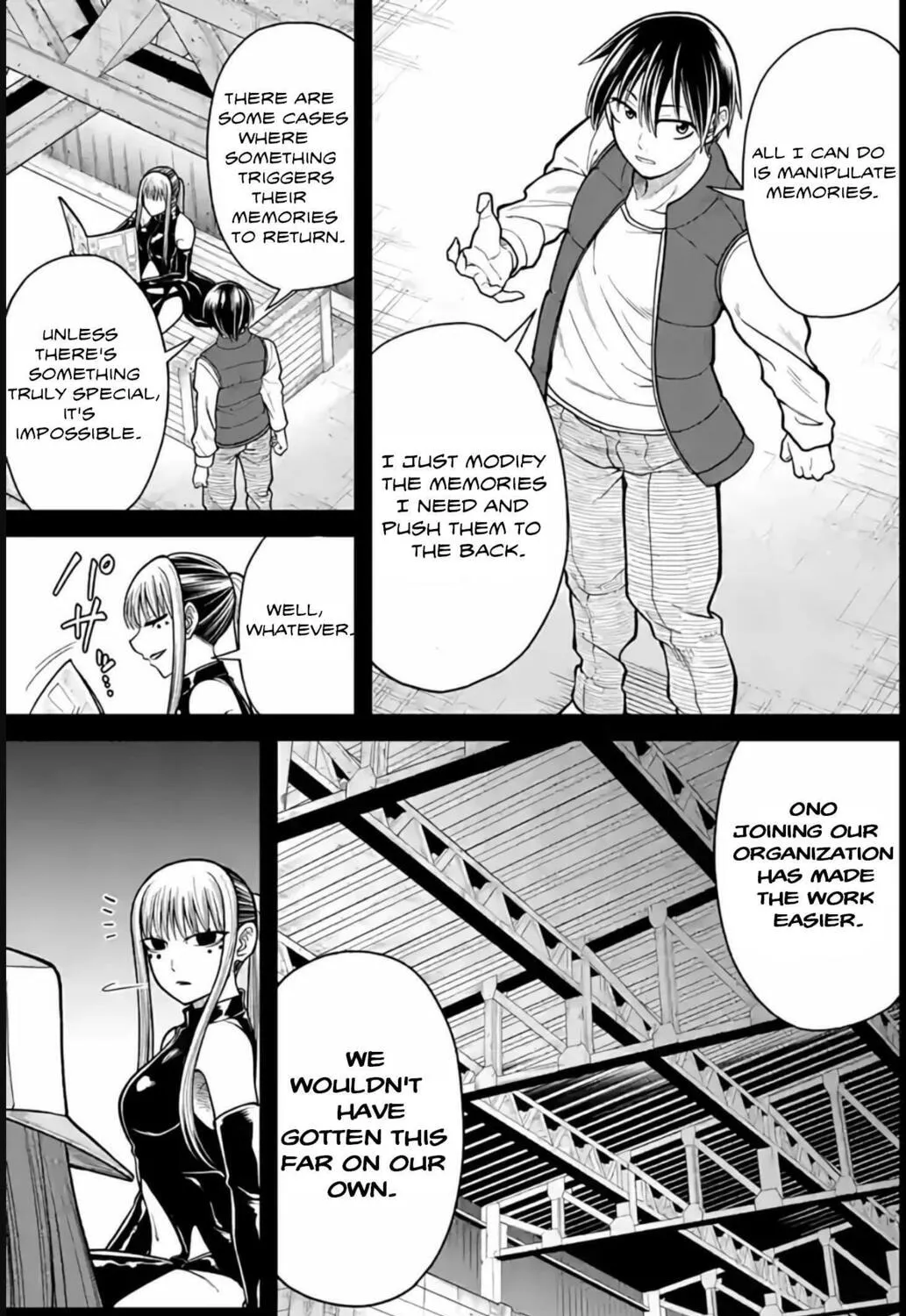 Read Aishuu Lava chapter 25 image 12 on Lezhin
