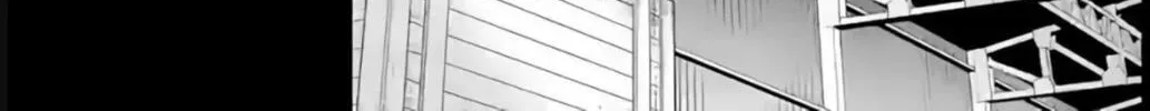 Read Aishuu Lava chapter 25 image 13 on Lezhin
