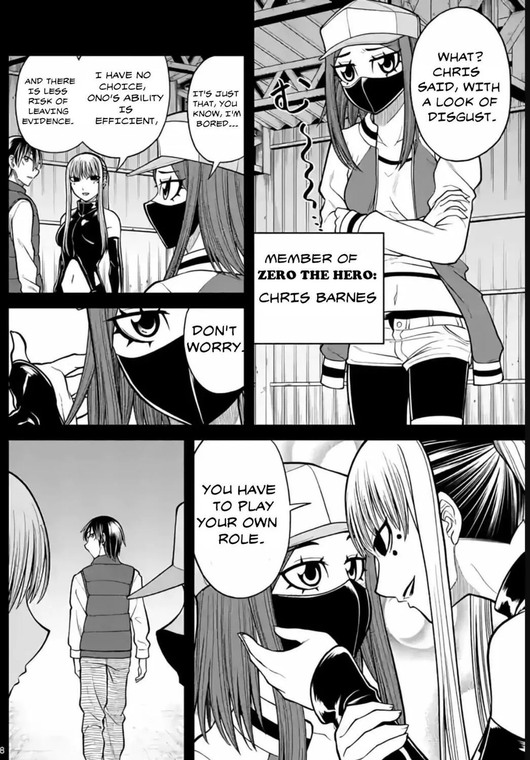 Read Aishuu Lava chapter 25 image 14 on Lezhin