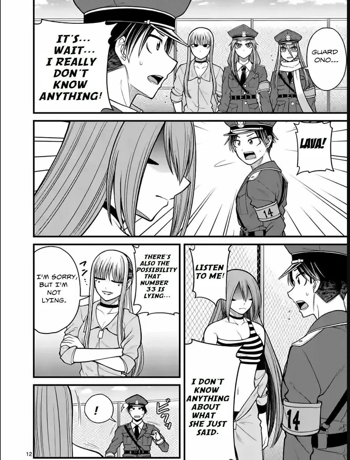 Read Aishuu Lava chapter 25 image 22 on Lezhin