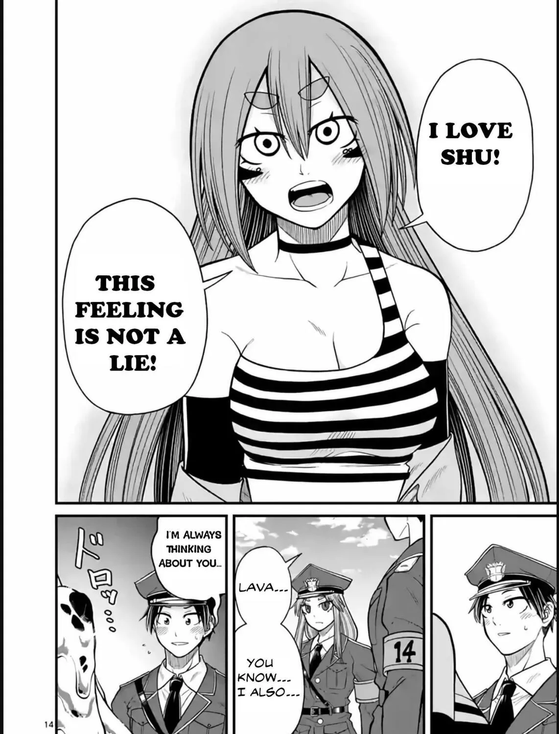 Read Aishuu Lava chapter 25 image 26 on Lezhin