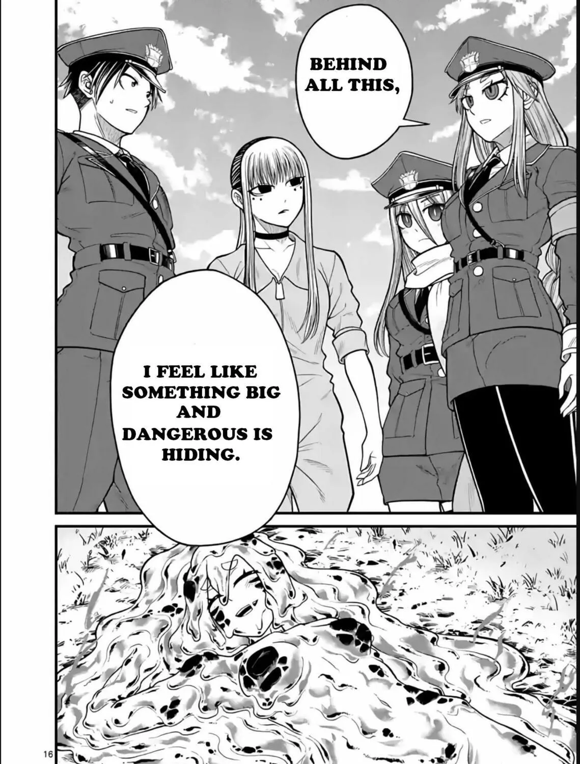 Read Aishuu Lava chapter 25 image 30 on Lezhin