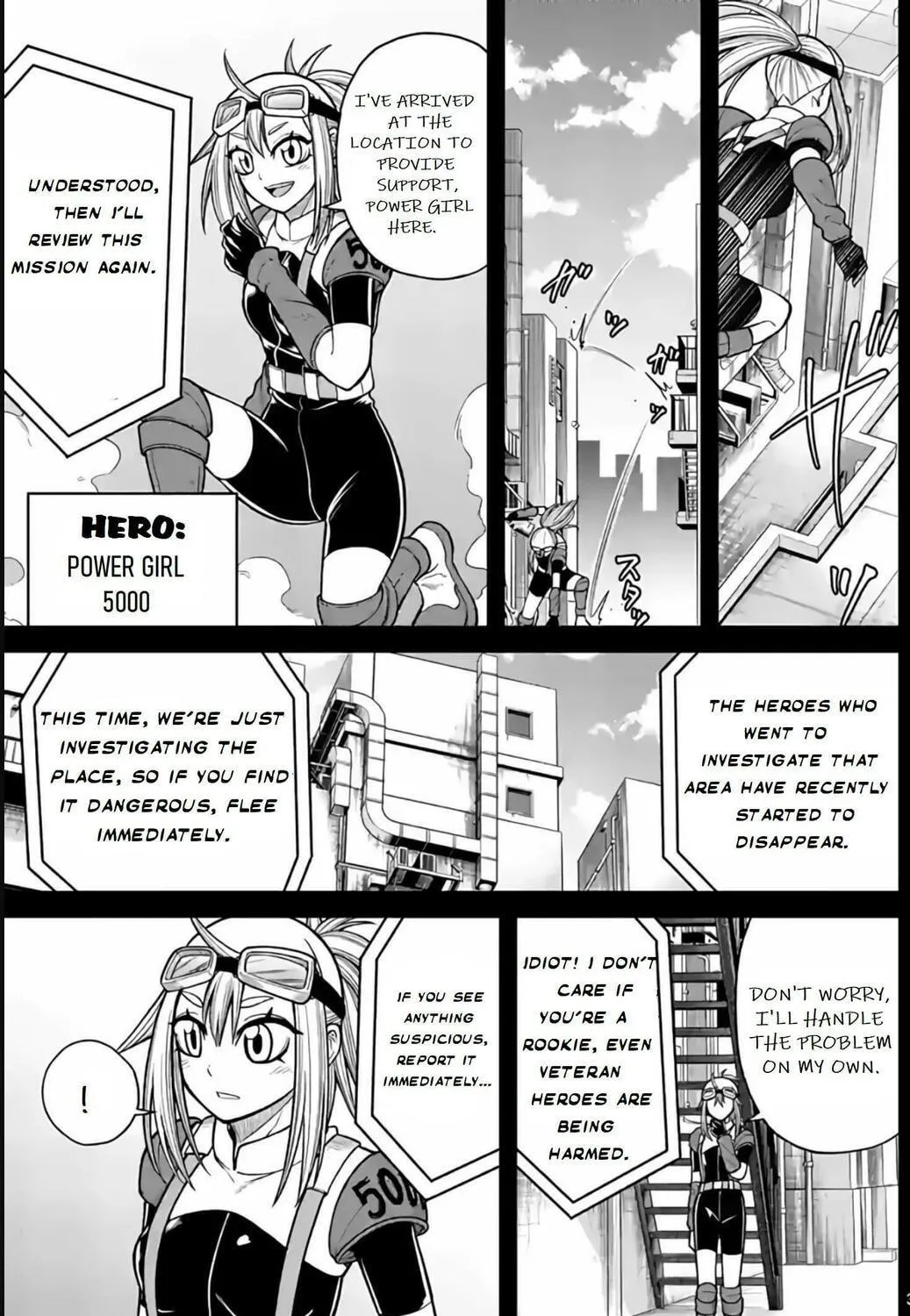 Read Aishuu Lava chapter 25 image 4 on Lezhin