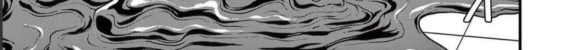 Read Aishuu Lava chapter 26.5 image 1 on Lezhin