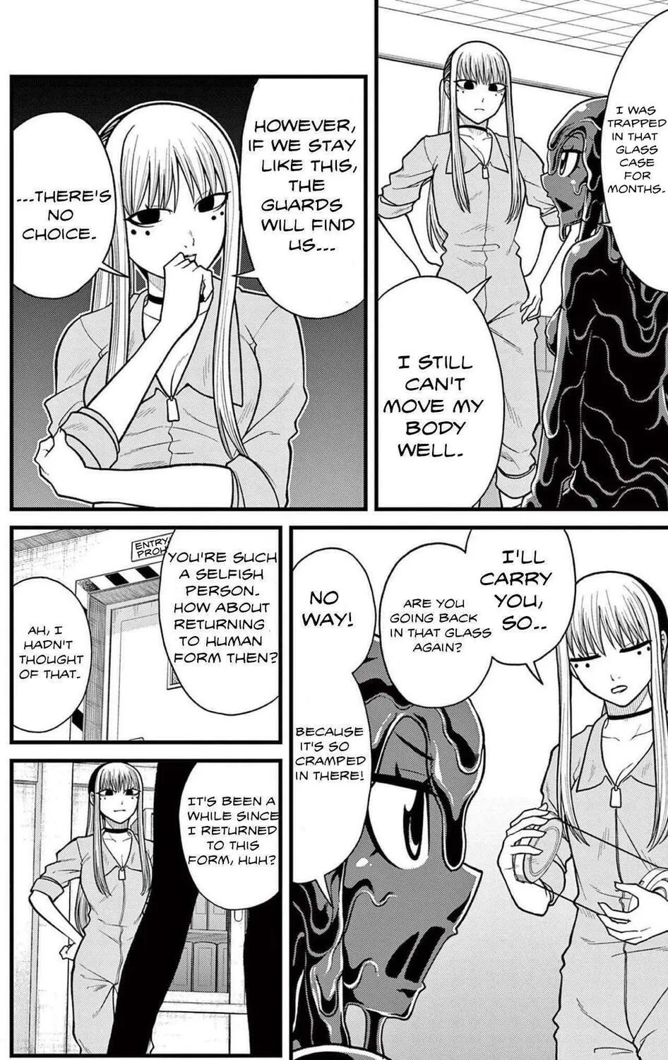 Read Aishuu Lava chapter 26.5 image 2 on Lezhin