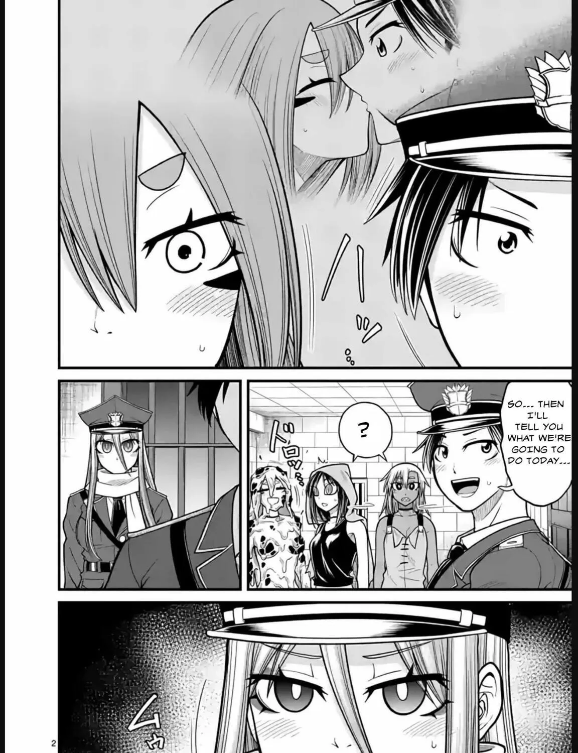 Read Aishuu Lava chapter 26 image 2 on Lezhin