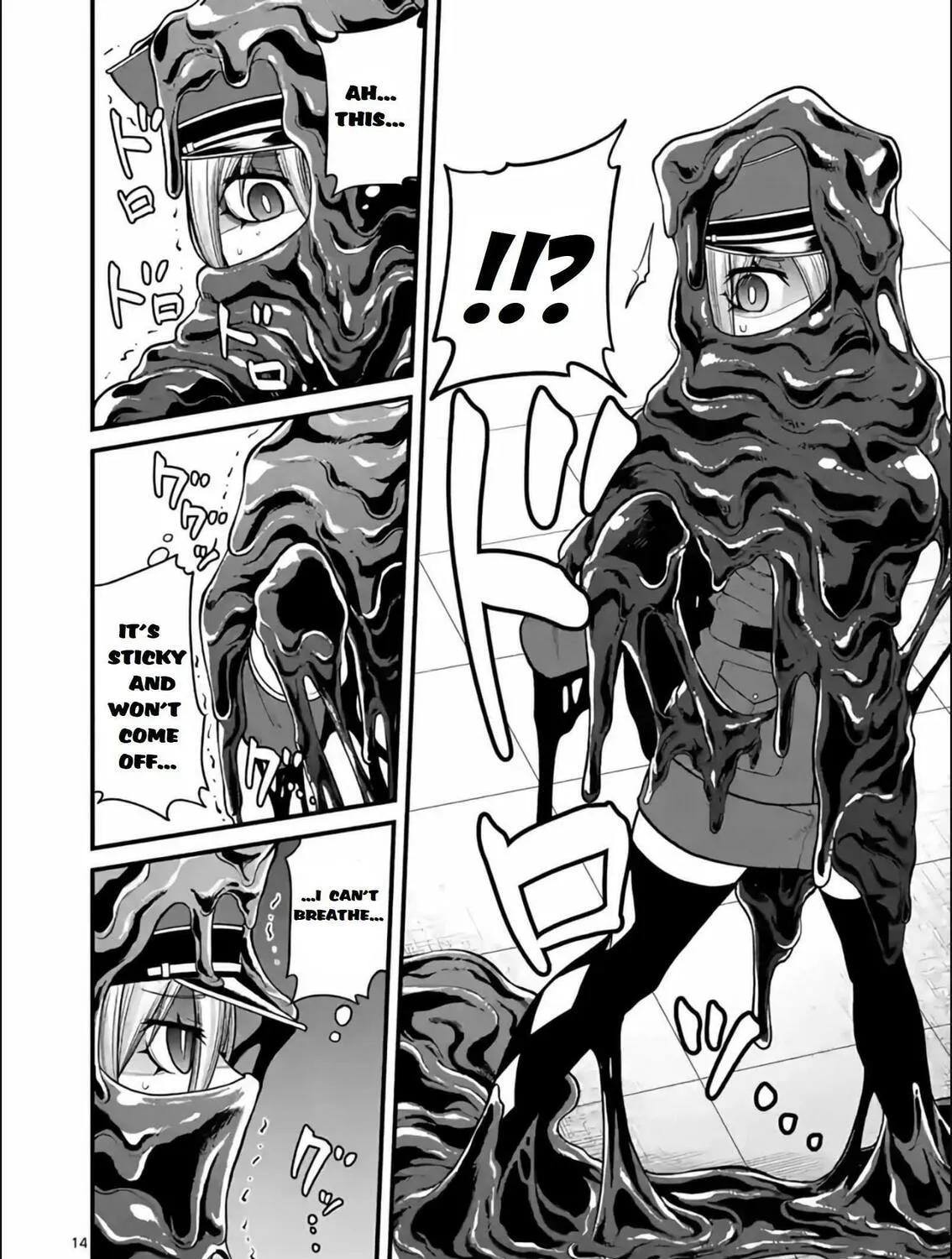 Read Aishuu Lava chapter 26 image 26 on Lezhin