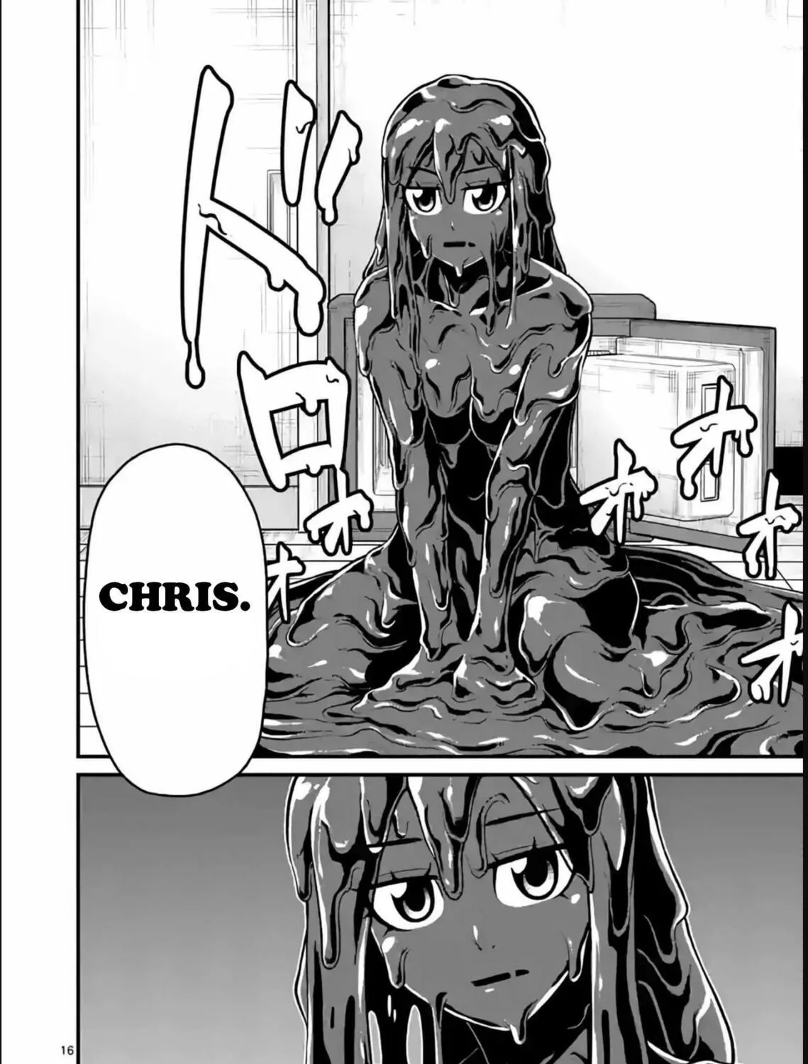 Read Aishuu Lava chapter 26 image 30 on Lezhin