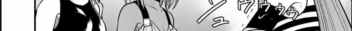 Read Aishuu Lava chapter 26 image 7 on Lezhin