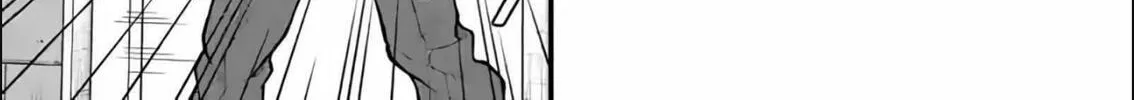 Read Aishuu Lava chapter 27 image 1 on Lezhin