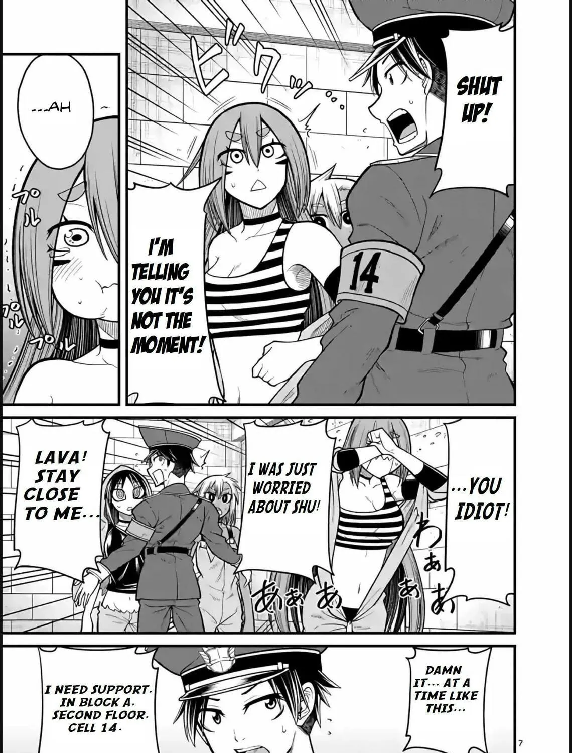 Read Aishuu Lava chapter 27 image 12 on Lezhin