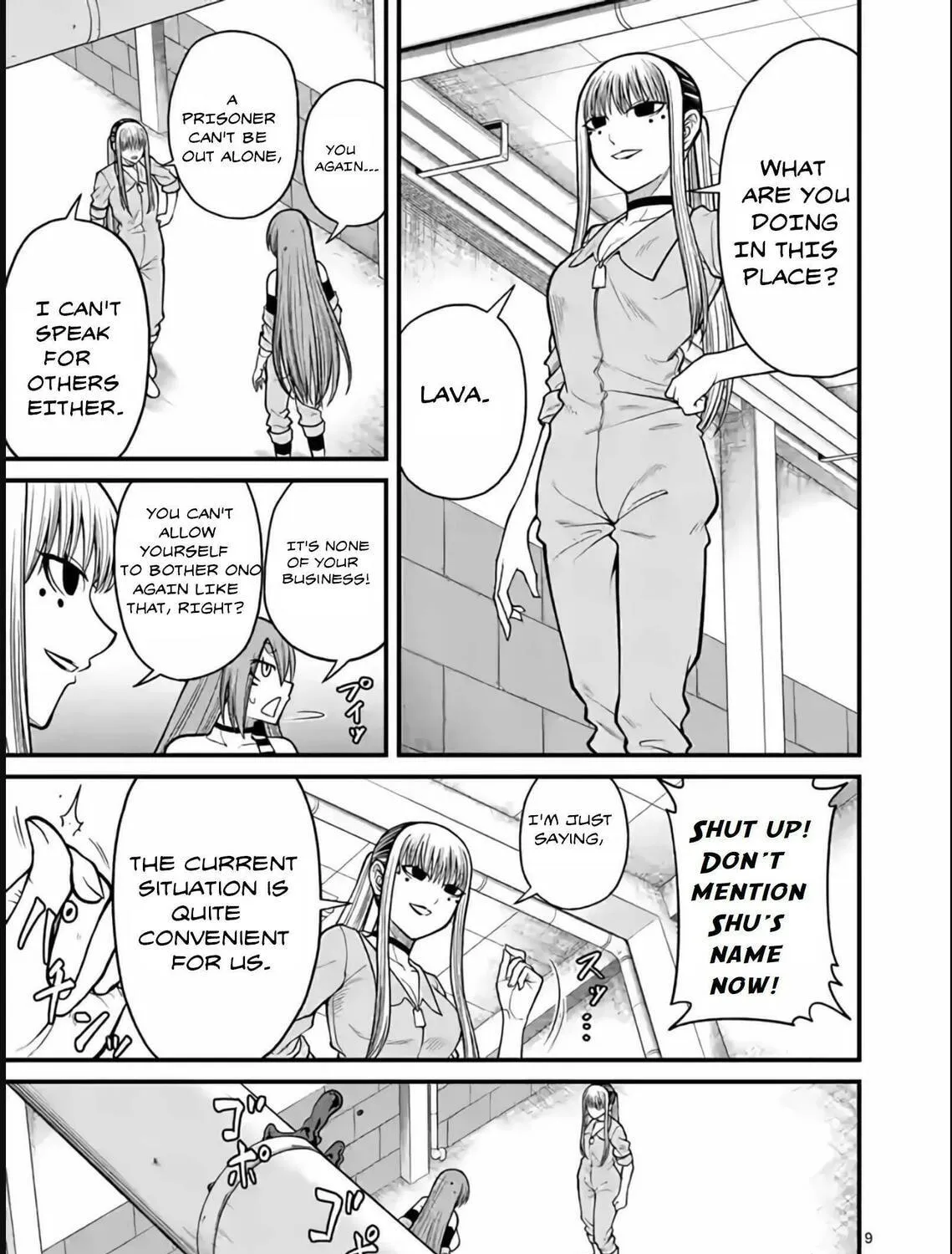Read Aishuu Lava chapter 27 image 16 on Lezhin