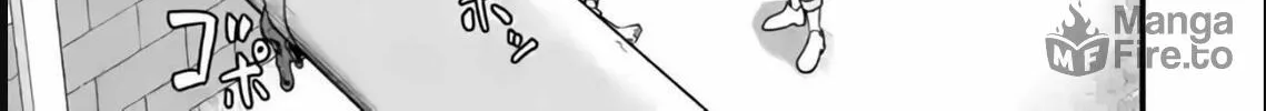 Read Aishuu Lava chapter 27 image 17 on Lezhin