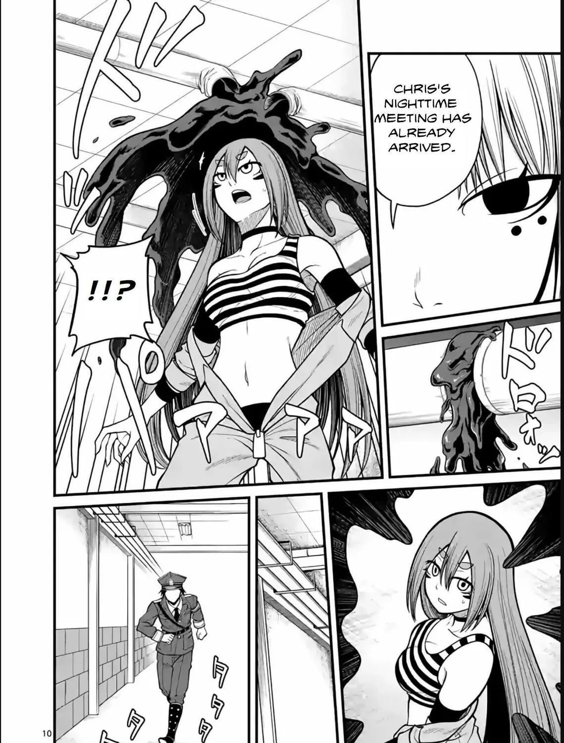 Read Aishuu Lava chapter 27 image 18 on Lezhin