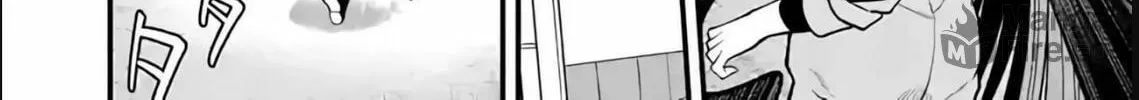 Read Aishuu Lava chapter 27 image 19 on Lezhin
