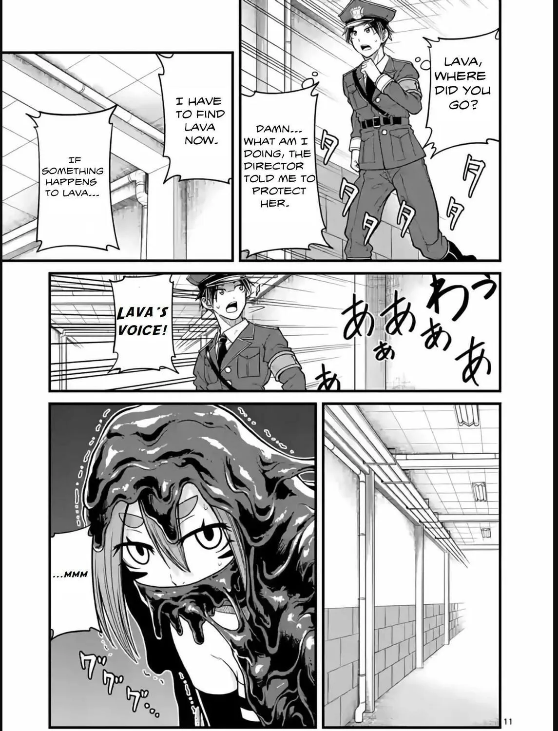 Read Aishuu Lava chapter 27 image 20 on Lezhin