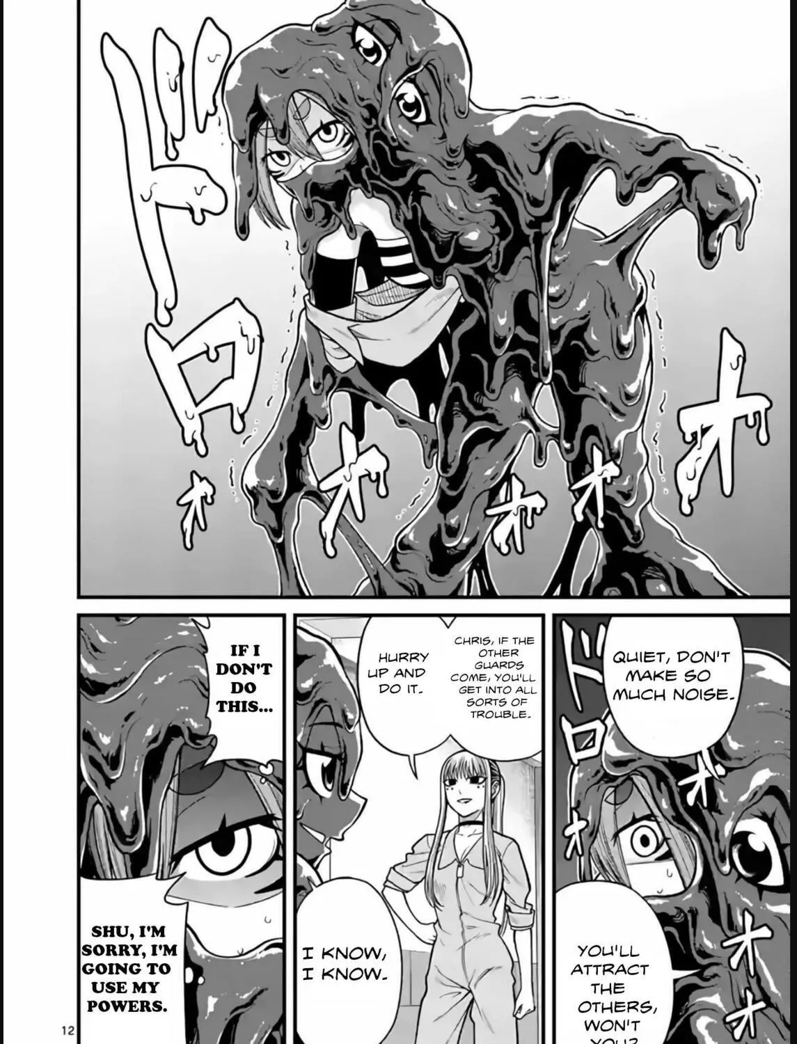 Read Aishuu Lava chapter 27 image 22 on Lezhin