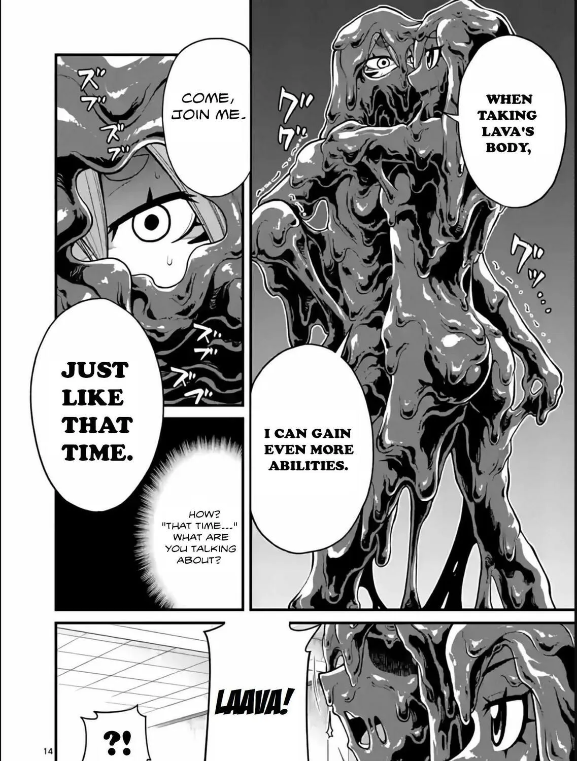 Read Aishuu Lava chapter 27 image 26 on Lezhin