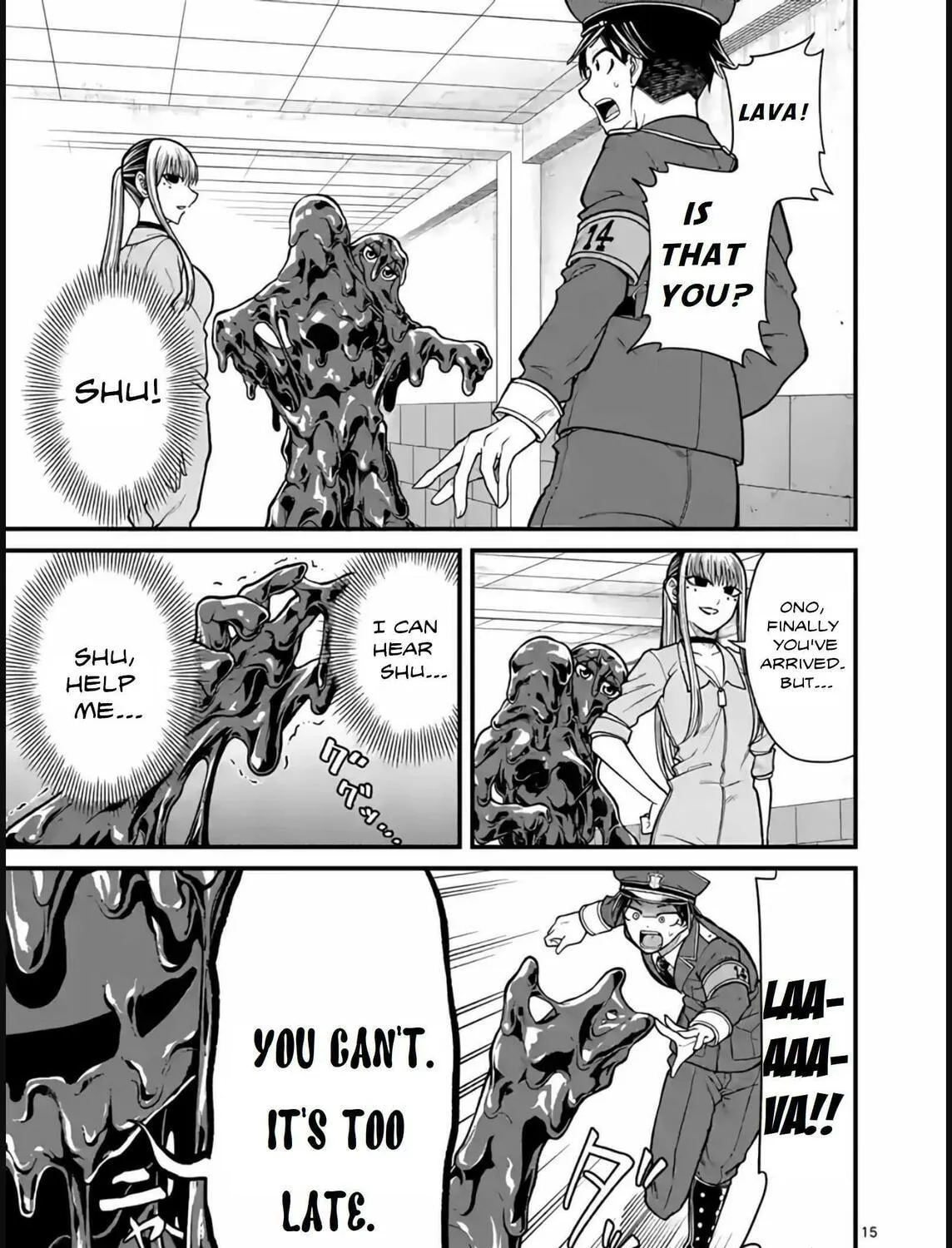 Read Aishuu Lava chapter 27 image 28 on Lezhin