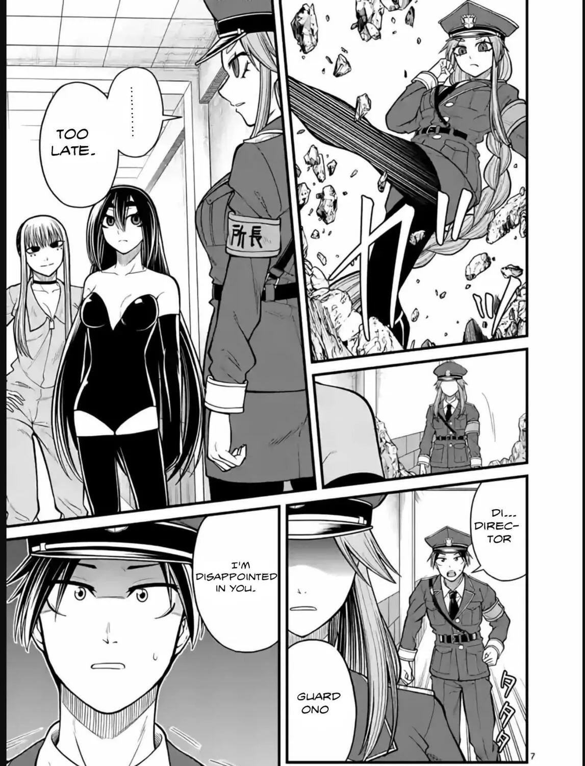 Read Aishuu Lava chapter 28 image 12 on Lezhin
