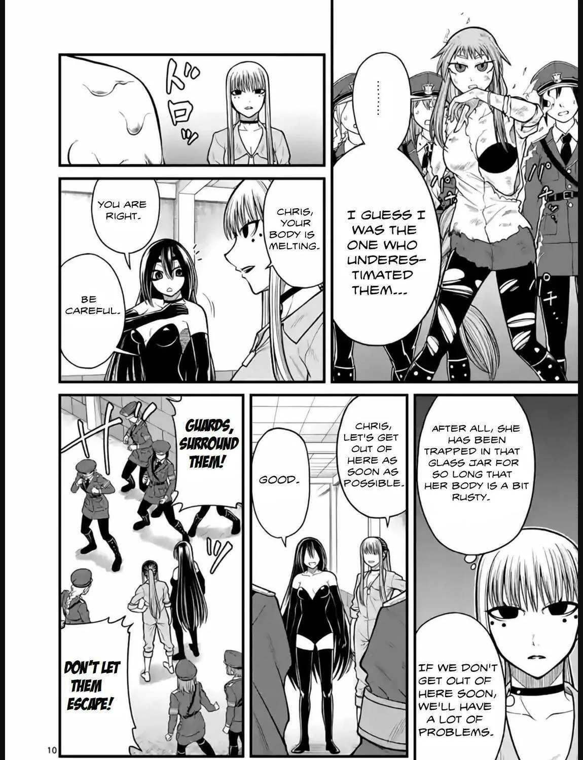 Read Aishuu Lava chapter 28 image 18 on Lezhin