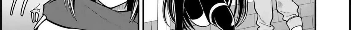 Read Aishuu Lava chapter 28 image 21 on Lezhin
