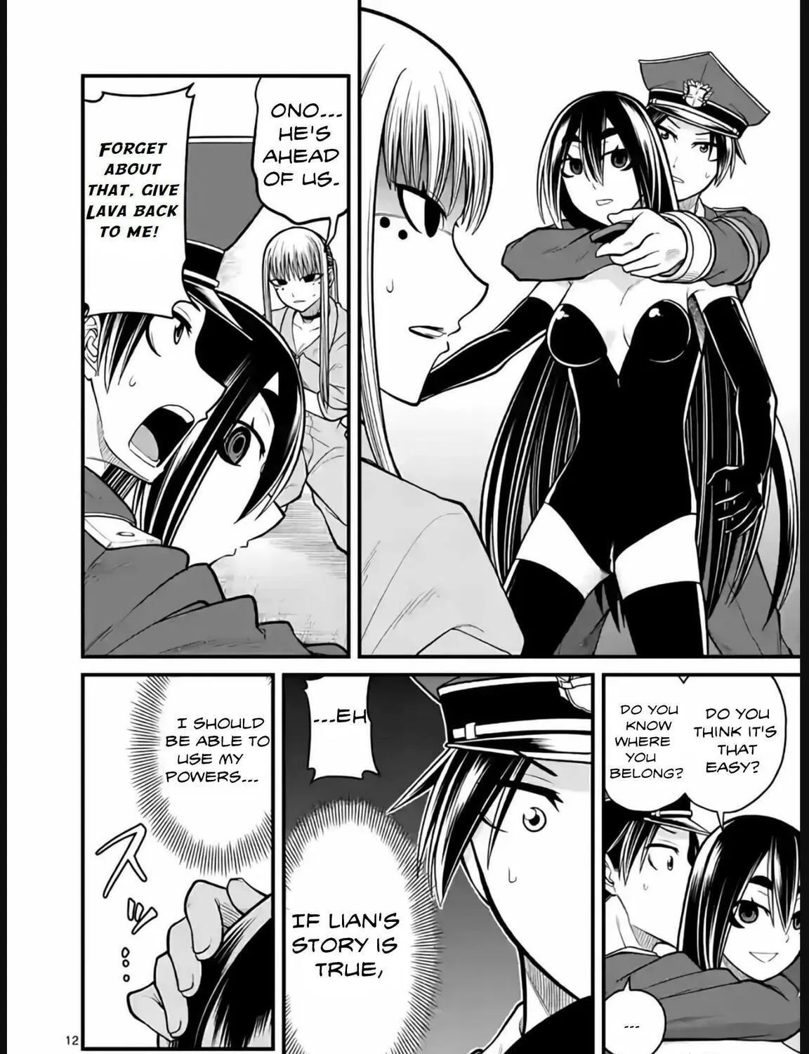 Read Aishuu Lava chapter 28 image 22 on Lezhin